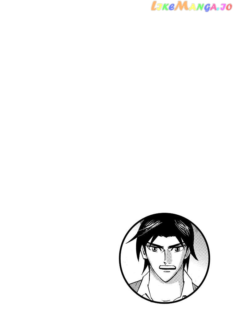 Hero: Akagi no Ishi wo Tsugu Otoko Chapter 127 - page 1