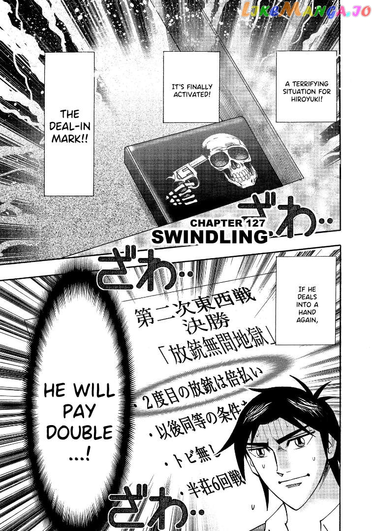Hero: Akagi no Ishi wo Tsugu Otoko Chapter 127 - page 2