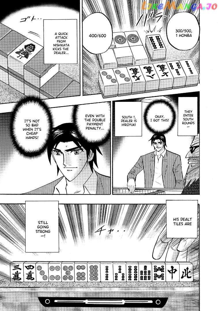 Hero: Akagi no Ishi wo Tsugu Otoko Chapter 127 - page 12