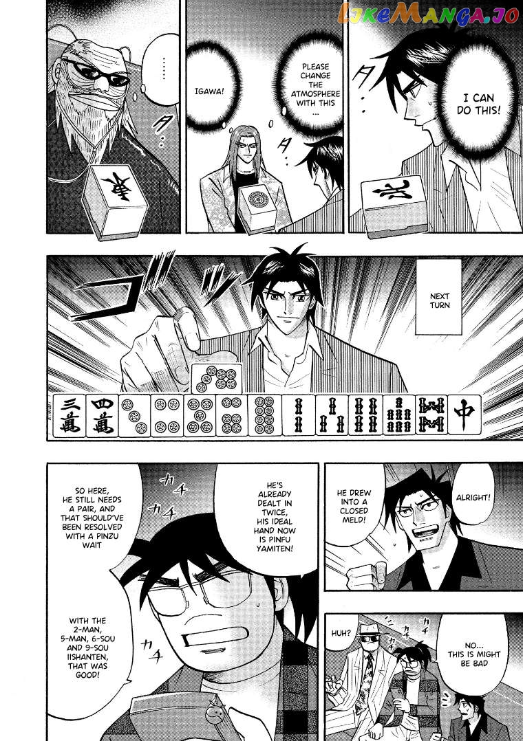 Hero: Akagi no Ishi wo Tsugu Otoko Chapter 127 - page 13
