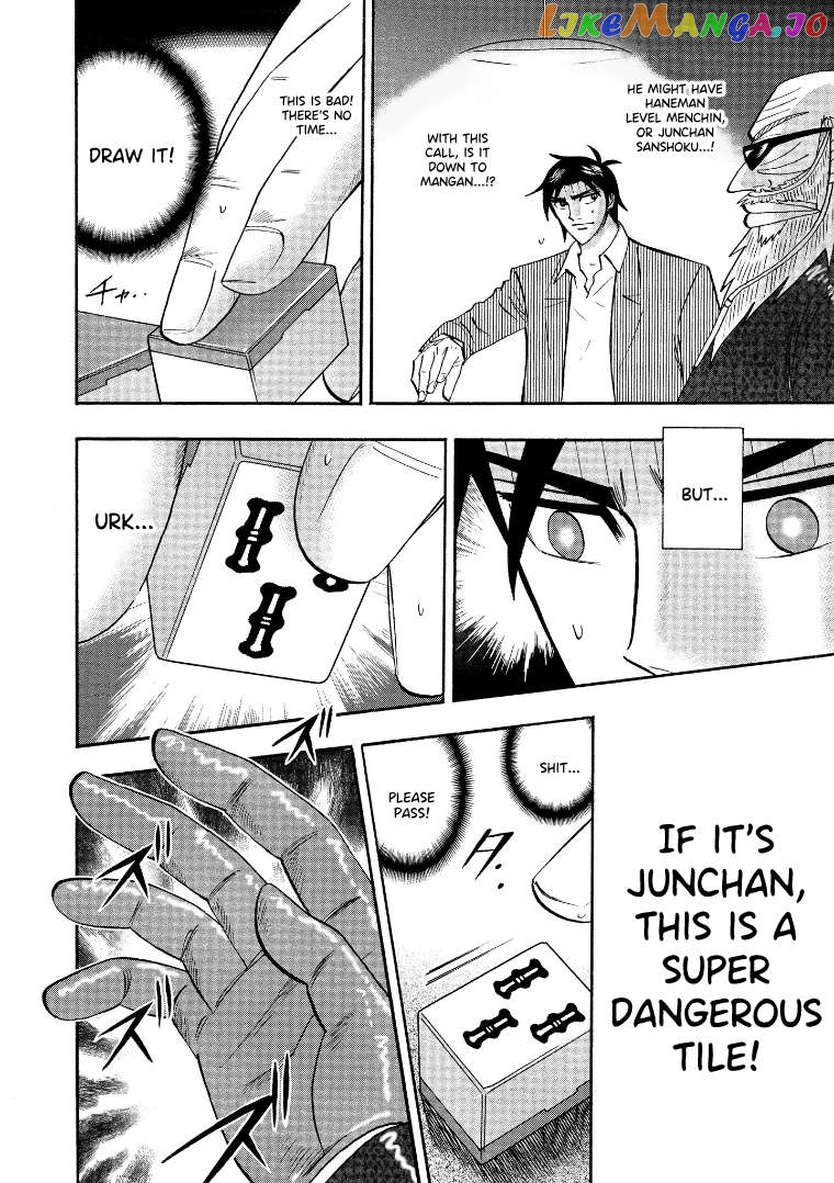 Hero: Akagi no Ishi wo Tsugu Otoko Chapter 127 - page 19