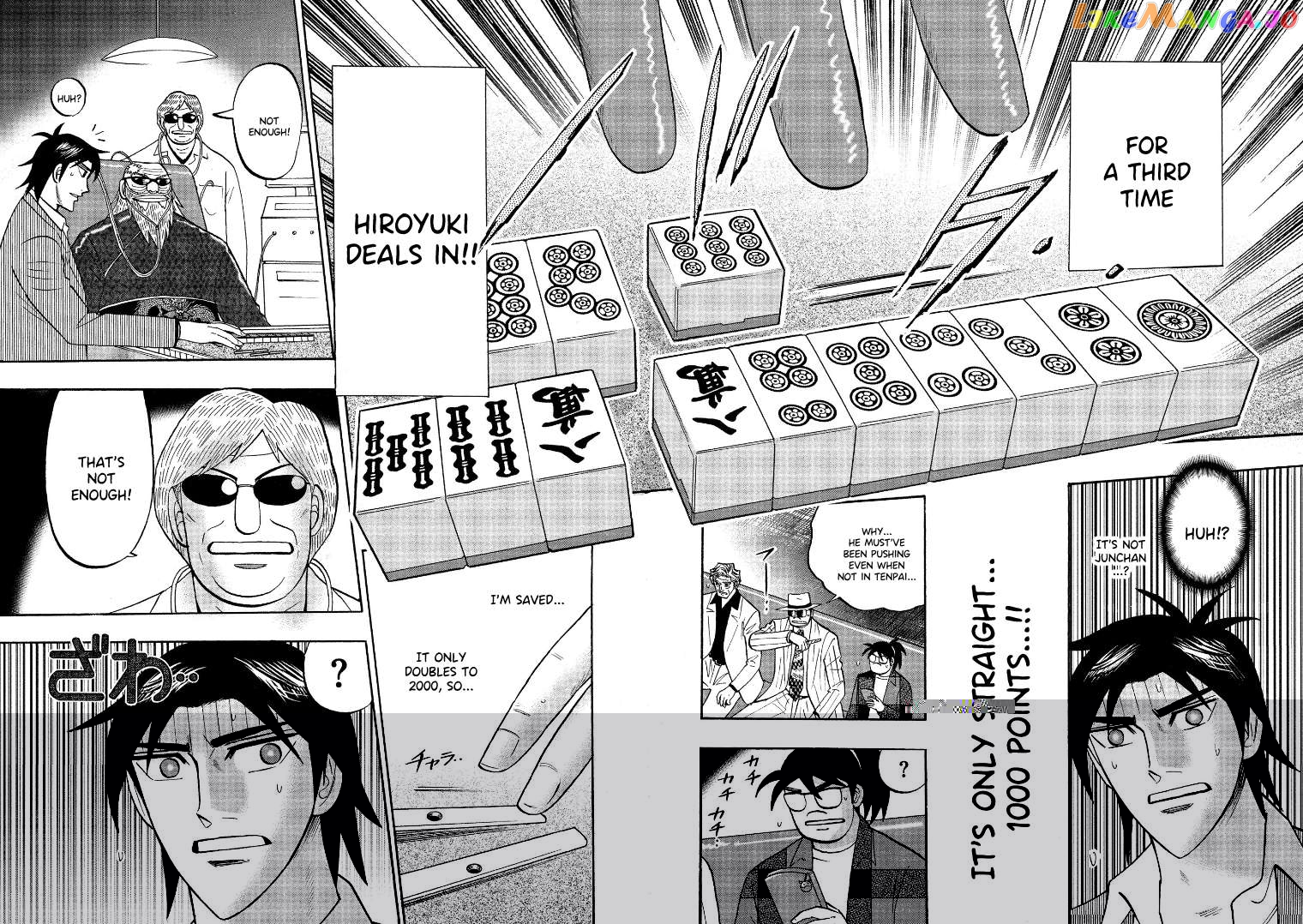 Hero: Akagi no Ishi wo Tsugu Otoko Chapter 127 - page 21