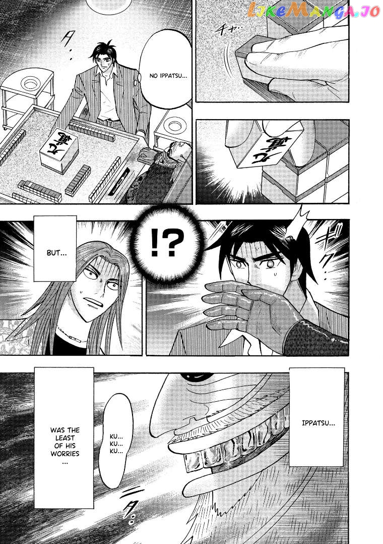 Hero: Akagi no Ishi wo Tsugu Otoko Chapter 127 - page 7