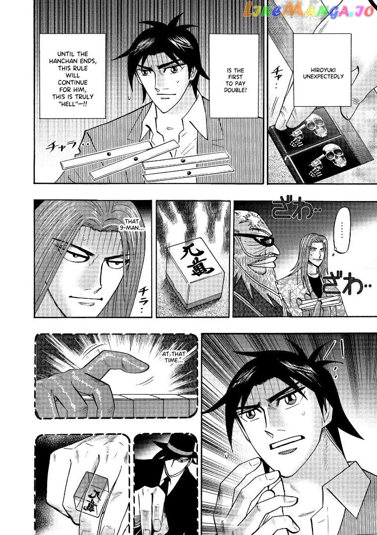 Hero: Akagi no Ishi wo Tsugu Otoko Chapter 127 - page 9