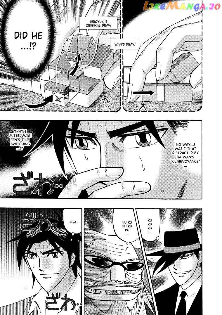Hero: Akagi no Ishi wo Tsugu Otoko Chapter 127 - page 10