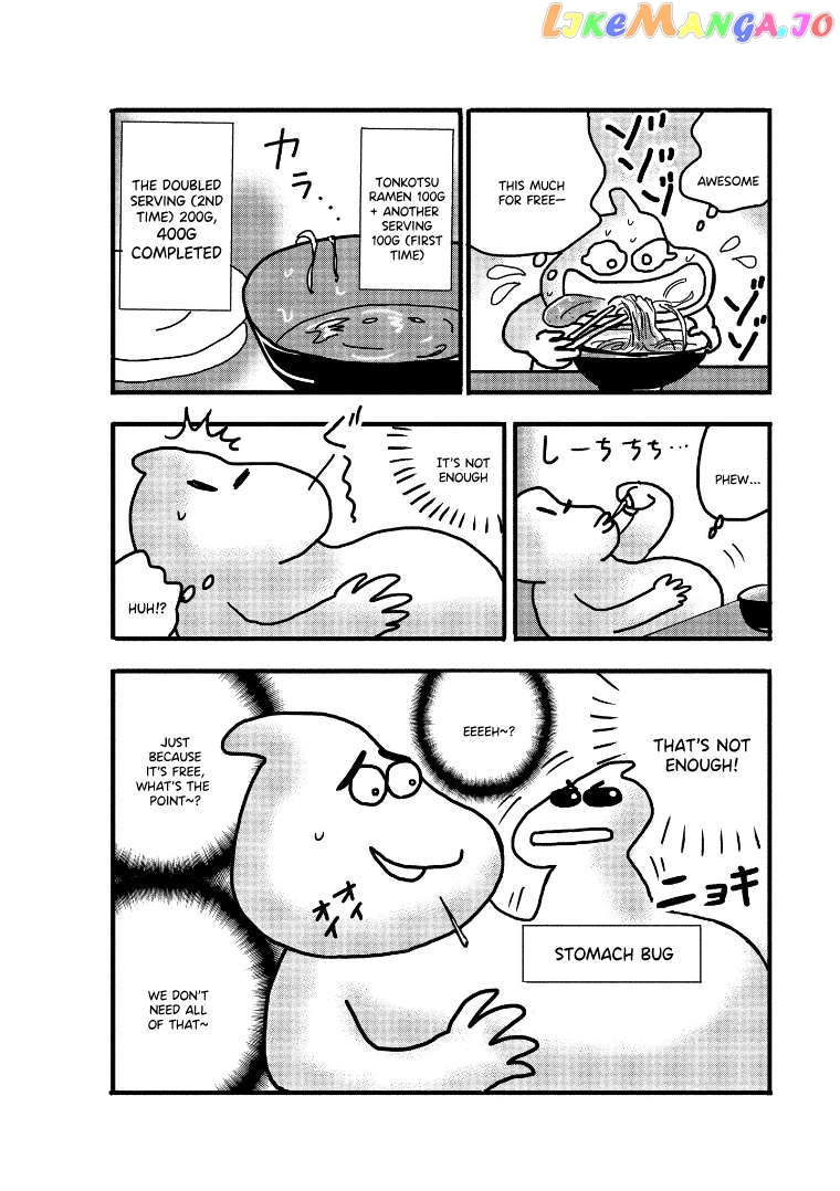 Hero: Akagi no Ishi wo Tsugu Otoko Chapter 127.5 - page 2
