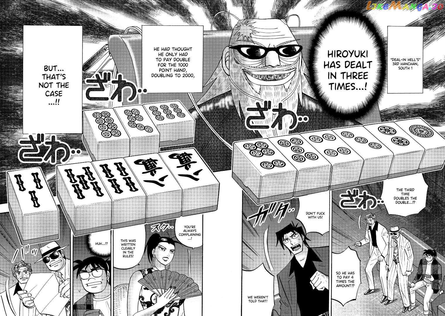 Hero: Akagi no Ishi wo Tsugu Otoko Chapter 128 - page 2