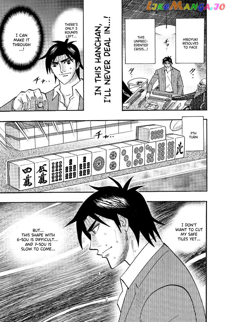 Hero: Akagi no Ishi wo Tsugu Otoko Chapter 128 - page 12