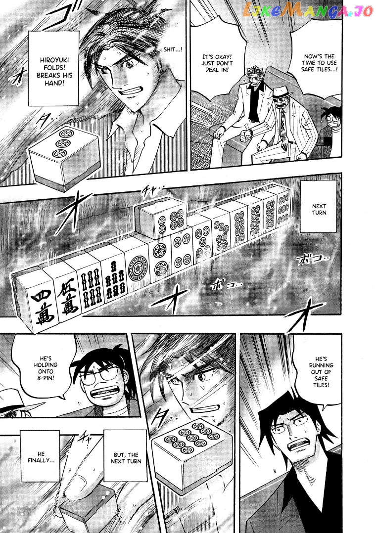 Hero: Akagi no Ishi wo Tsugu Otoko Chapter 128 - page 16