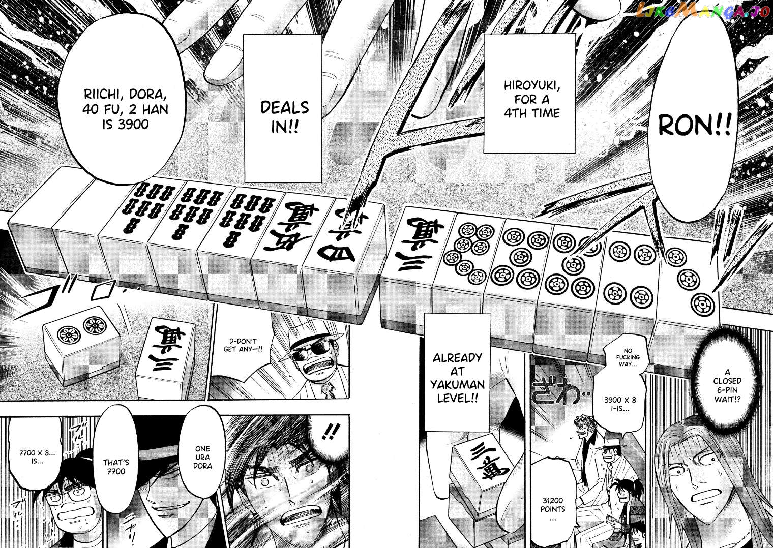 Hero: Akagi no Ishi wo Tsugu Otoko Chapter 128 - page 18