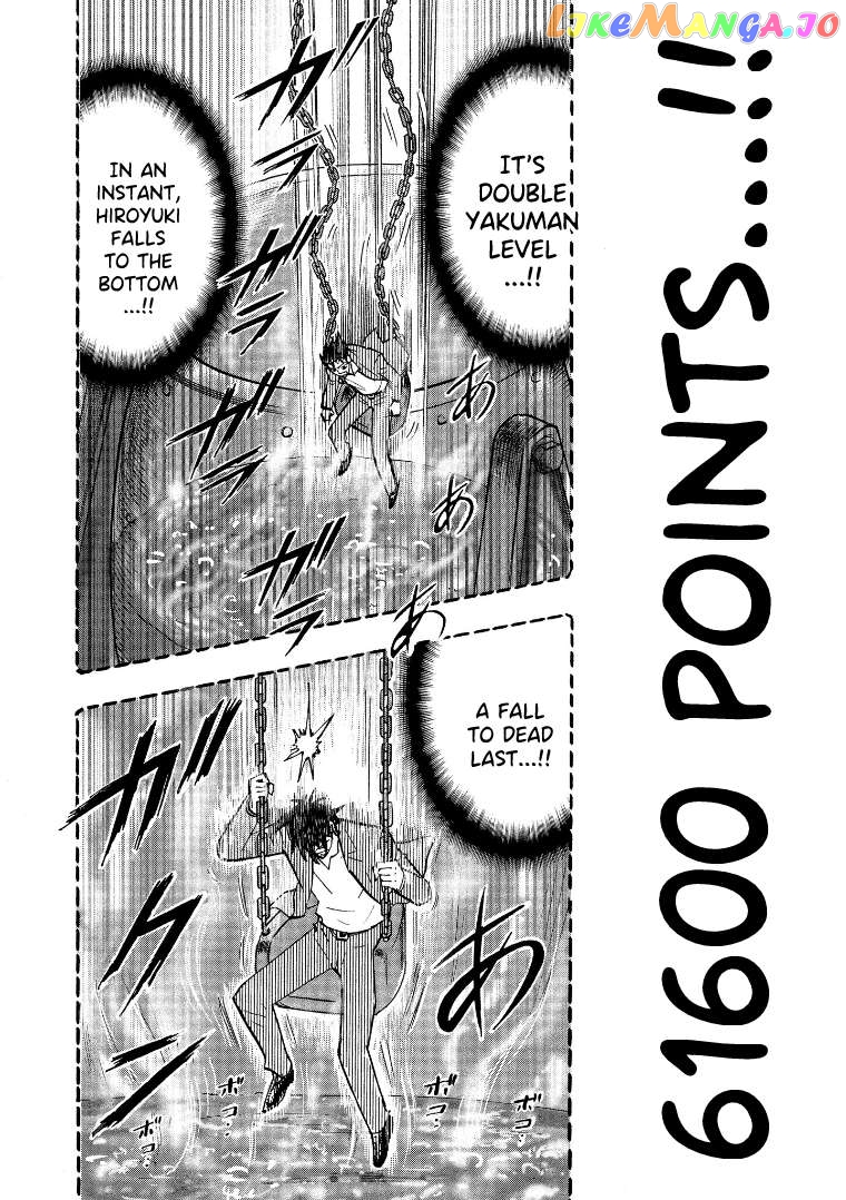 Hero: Akagi no Ishi wo Tsugu Otoko Chapter 128 - page 19