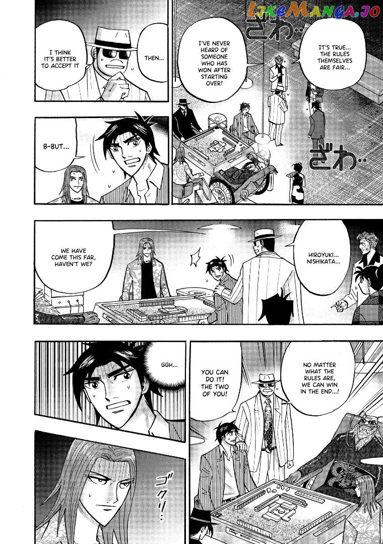 Hero: Akagi no Ishi wo Tsugu Otoko Chapter 128 - page 9