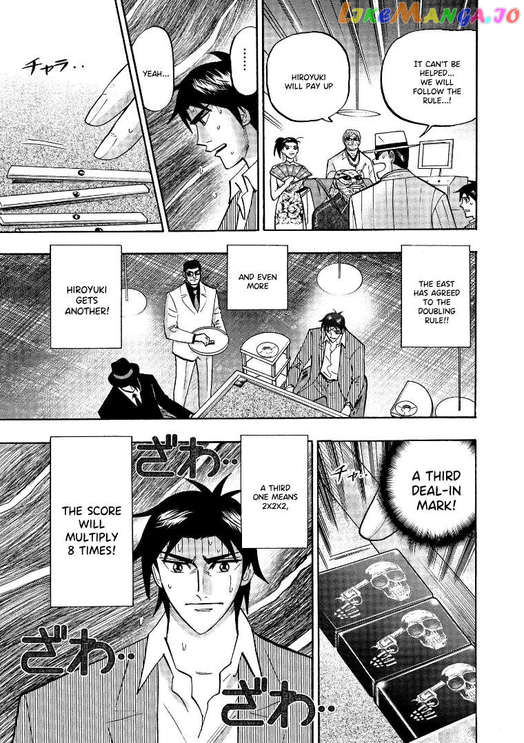 Hero: Akagi no Ishi wo Tsugu Otoko Chapter 128 - page 10