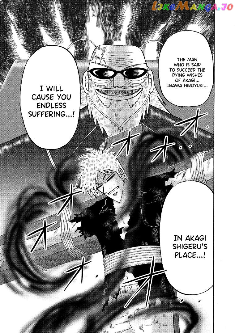 Hero: Akagi no Ishi wo Tsugu Otoko Chapter 129 - page 1