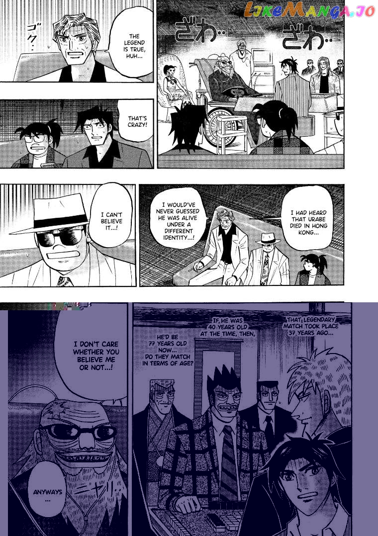 Hero: Akagi no Ishi wo Tsugu Otoko Chapter 129 - page 15