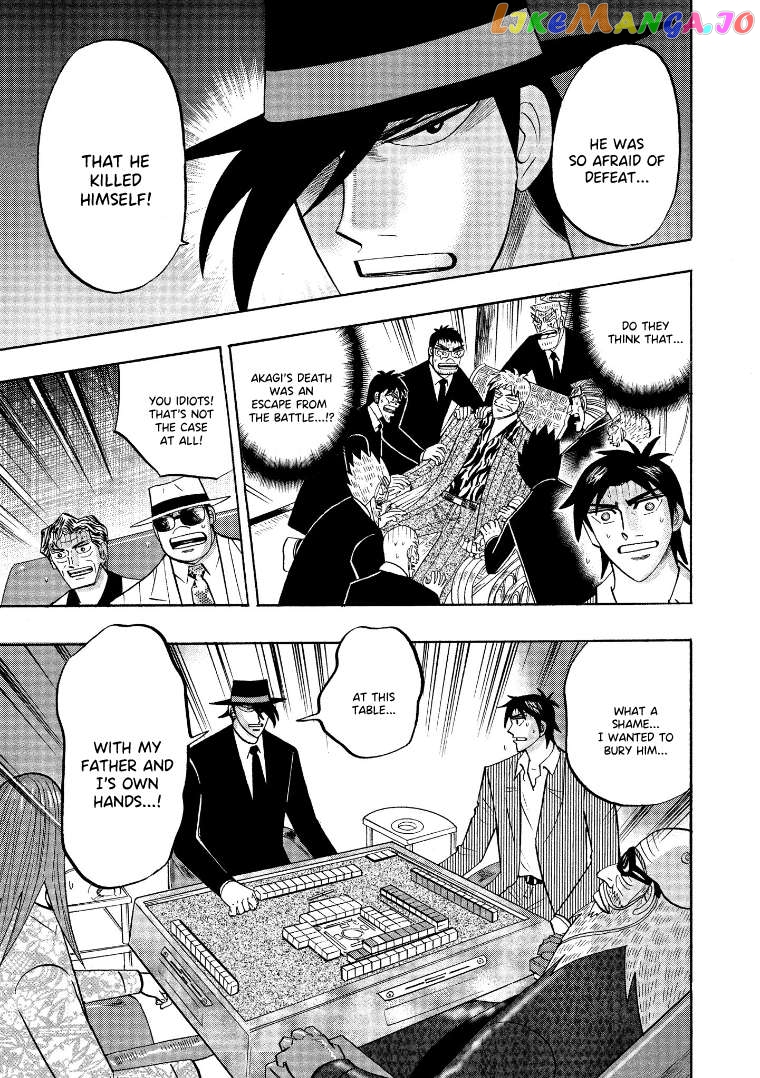 Hero: Akagi no Ishi wo Tsugu Otoko Chapter 129 - page 17