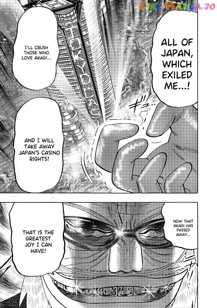 Hero: Akagi no Ishi wo Tsugu Otoko Chapter 129 - page 19
