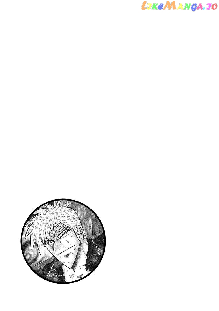 Hero: Akagi no Ishi wo Tsugu Otoko Chapter 129 - page 23