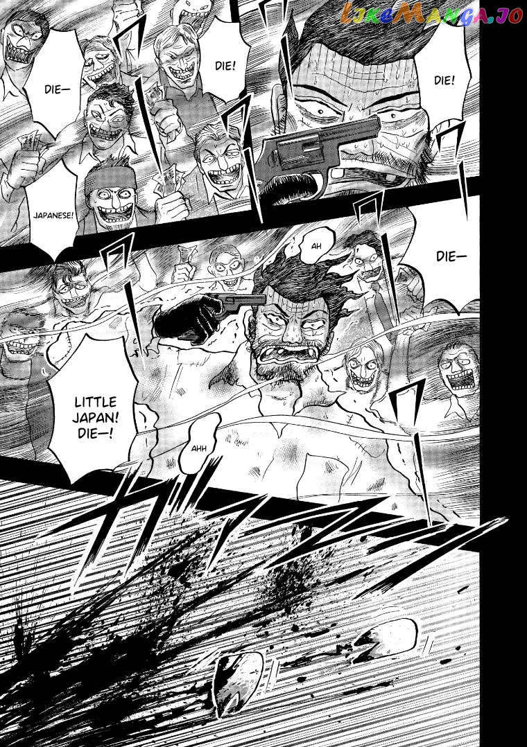 Hero: Akagi no Ishi wo Tsugu Otoko Chapter 129 - page 9