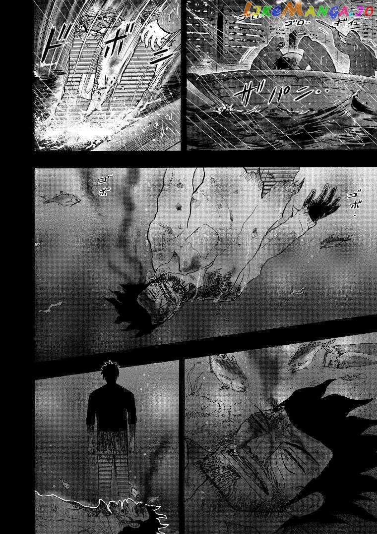 Hero: Akagi no Ishi wo Tsugu Otoko Chapter 129 - page 10