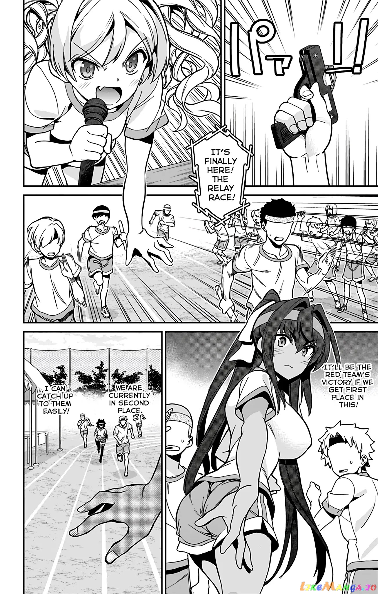 Mone-San no Majime Sugiru Tsukiaikata chapter 40 - page 13
