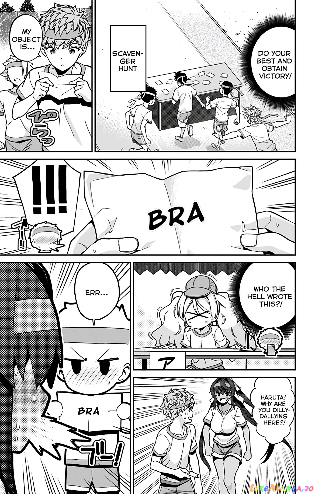 Mone-San no Majime Sugiru Tsukiaikata chapter 40 - page 4