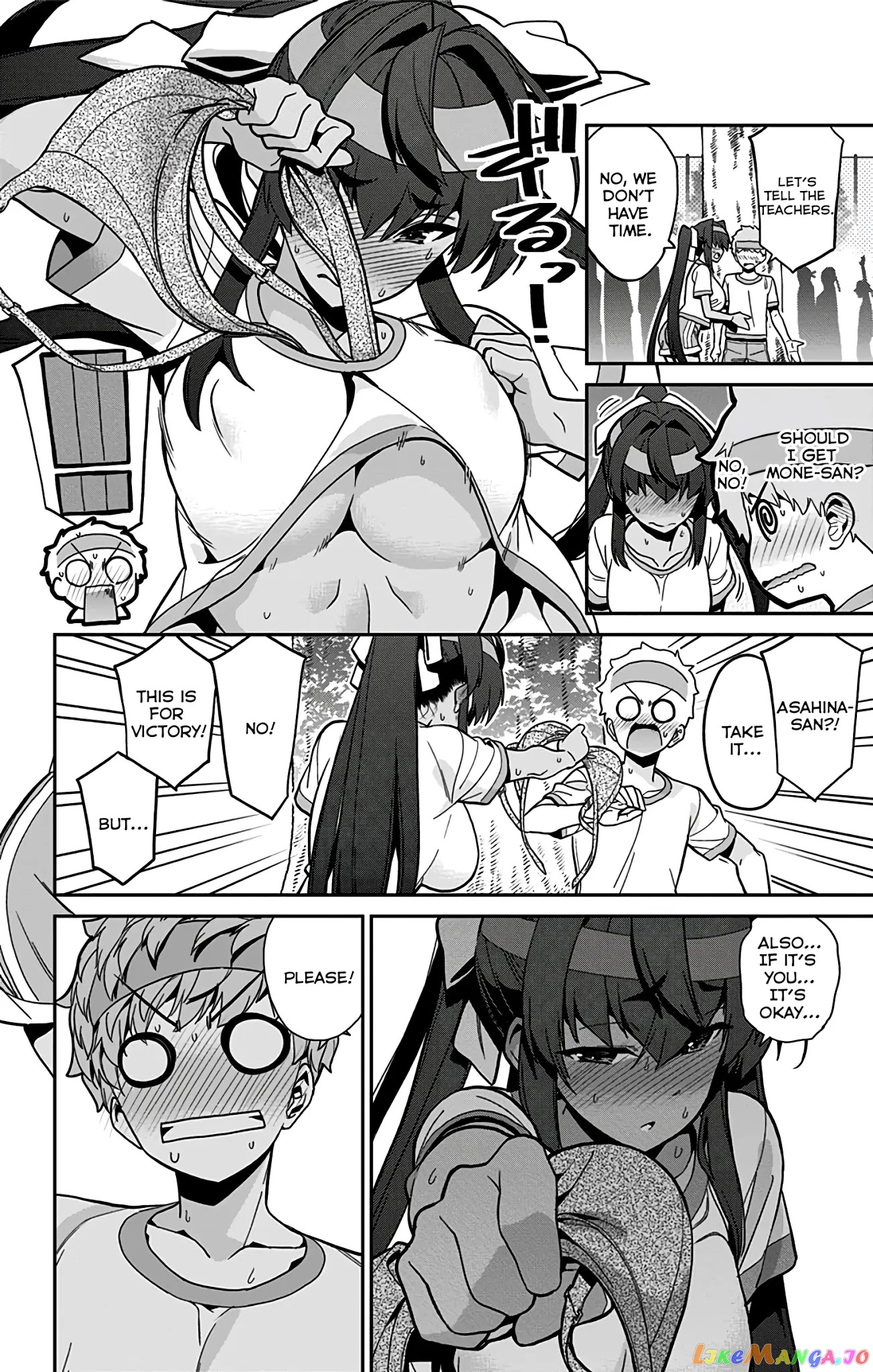 Mone-San no Majime Sugiru Tsukiaikata chapter 40 - page 5
