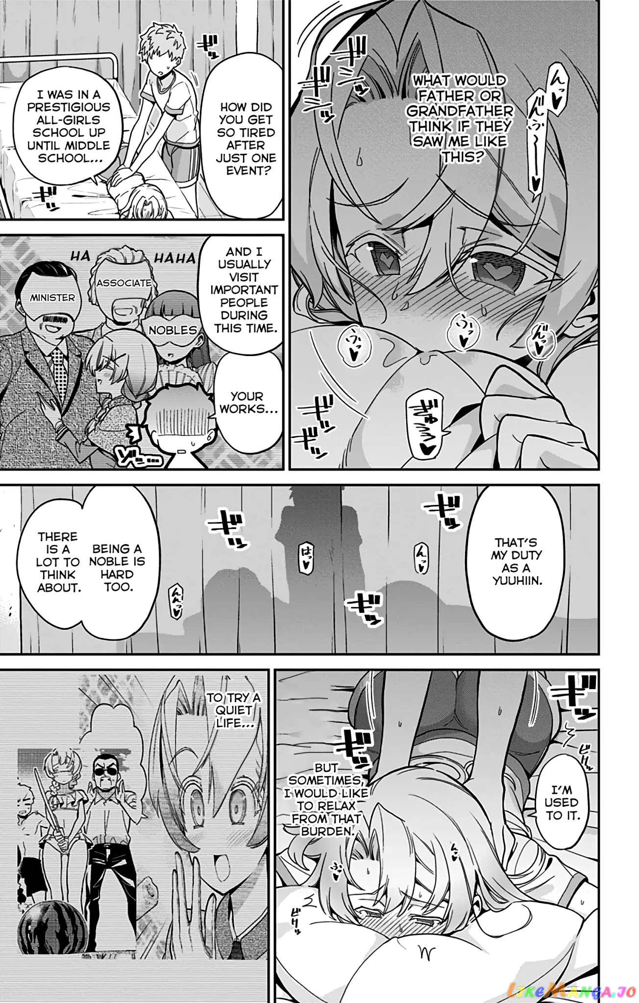 Mone-San no Majime Sugiru Tsukiaikata chapter 41 - page 10