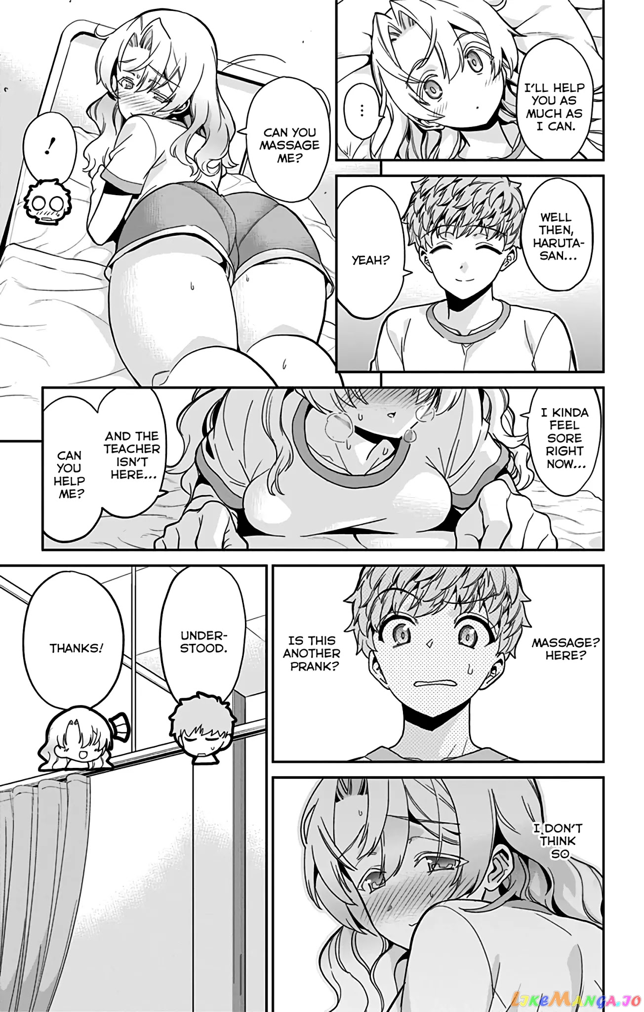 Mone-San no Majime Sugiru Tsukiaikata chapter 41 - page 6