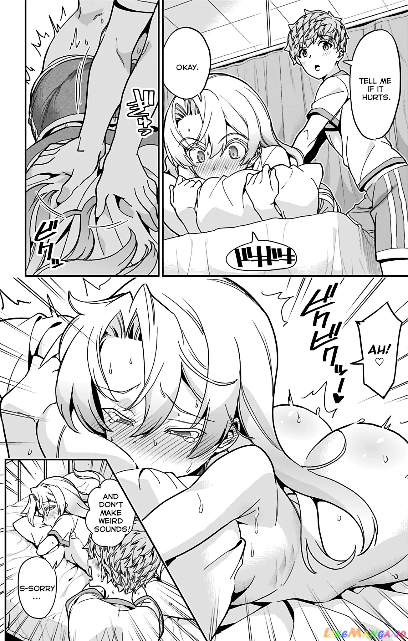 Mone-San no Majime Sugiru Tsukiaikata chapter 41 - page 7