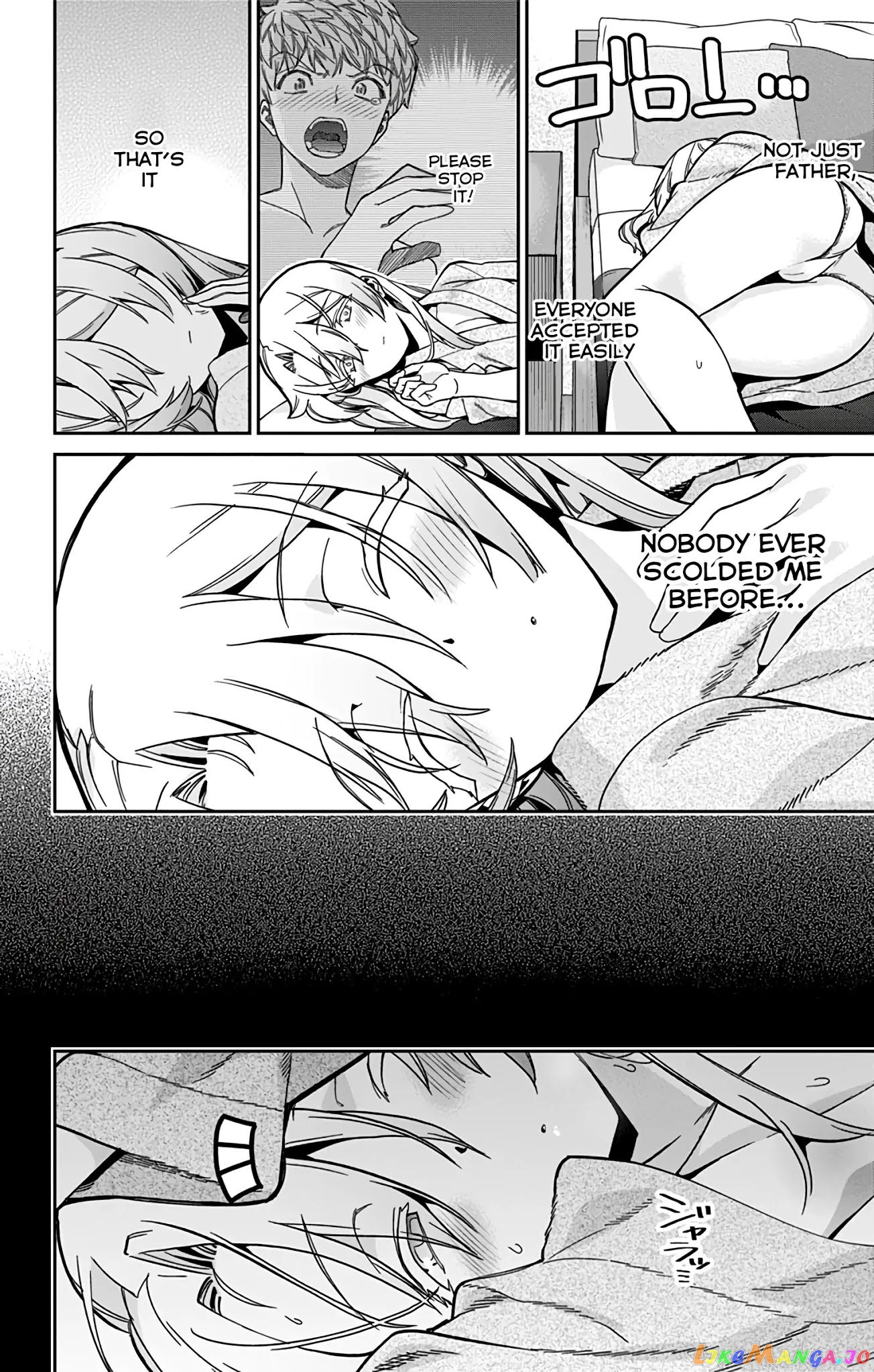 Mone-San no Majime Sugiru Tsukiaikata chapter 26 - page 13