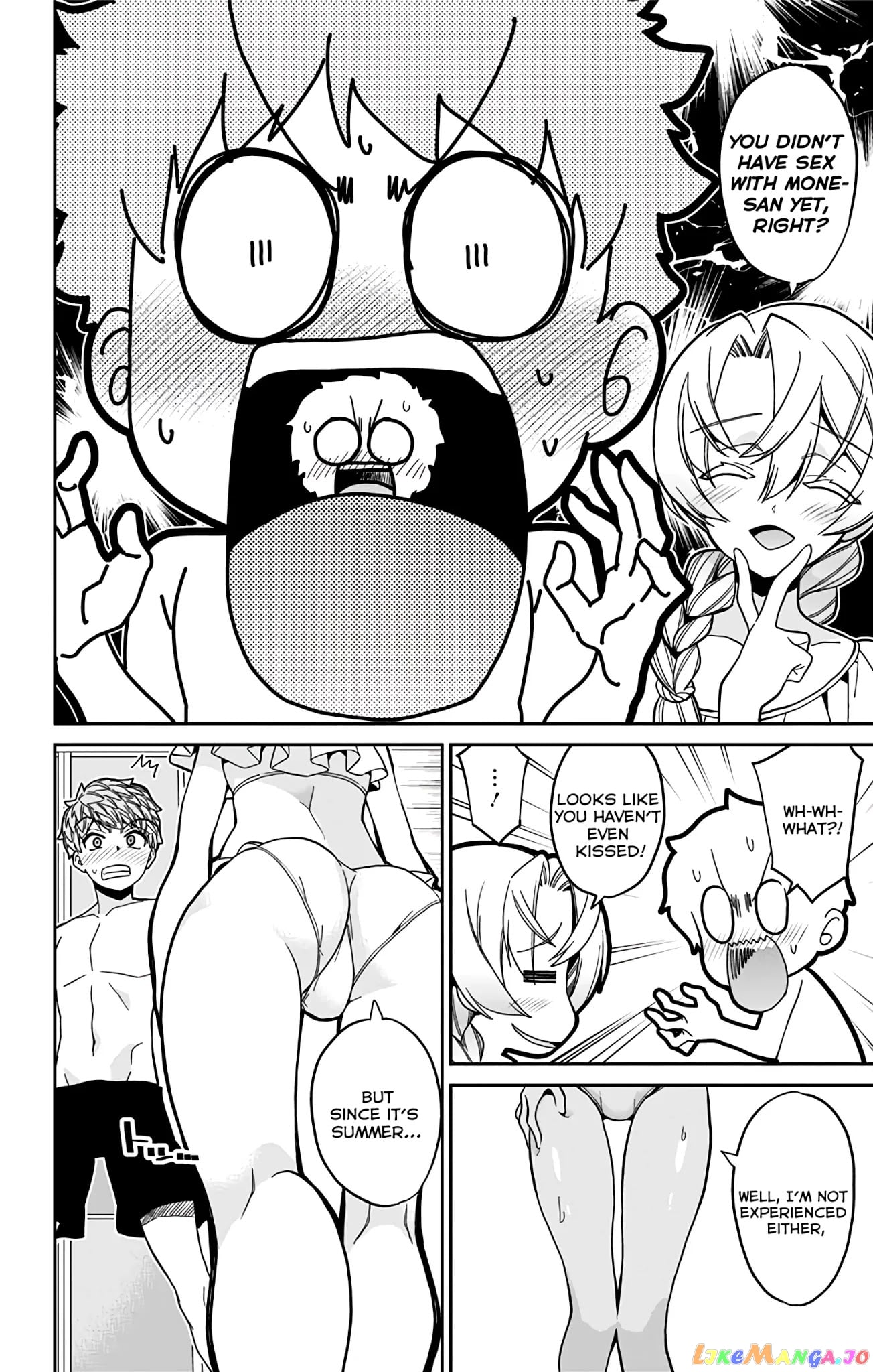 Mone-San no Majime Sugiru Tsukiaikata chapter 26 - page 5