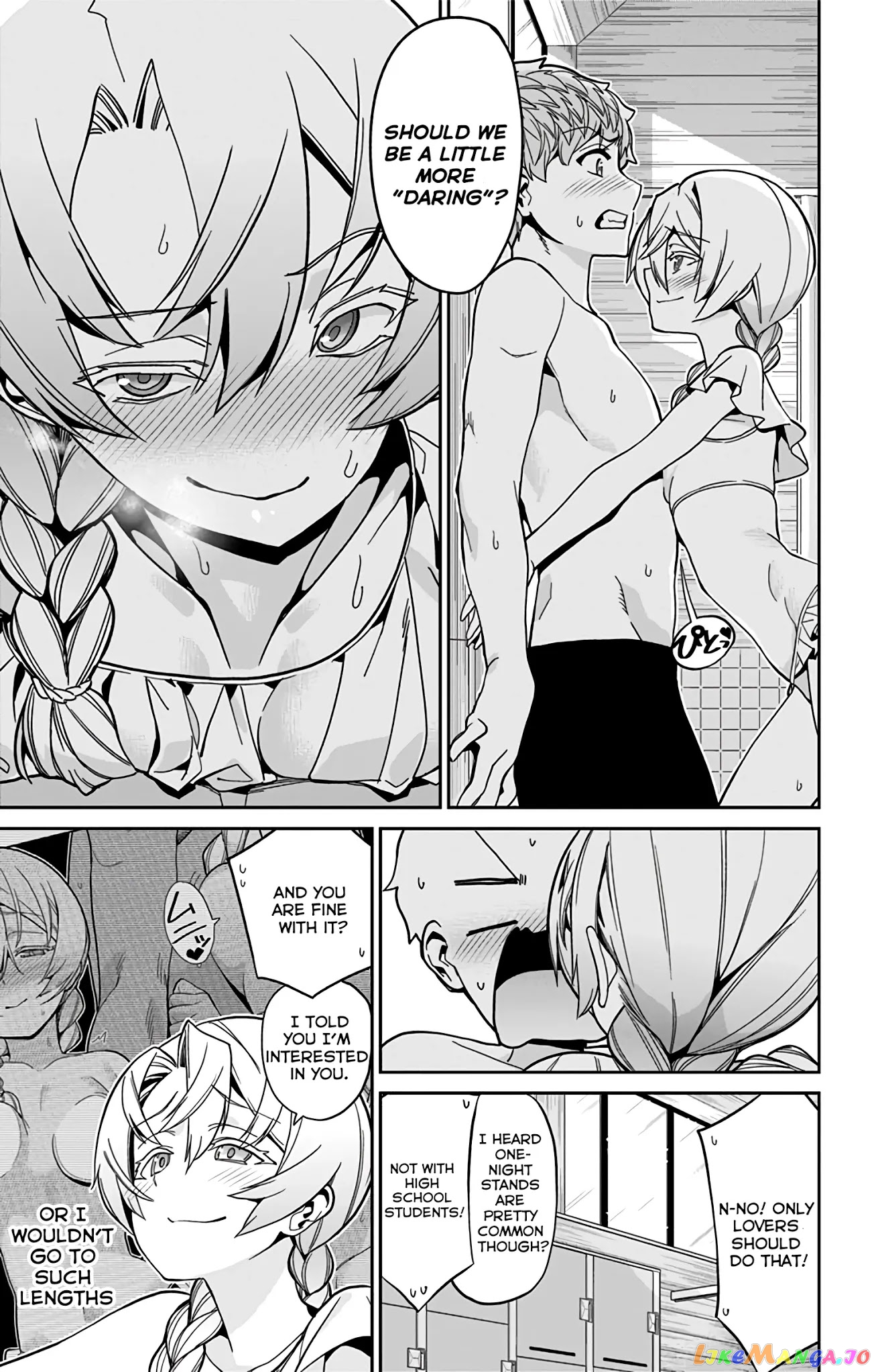 Mone-San no Majime Sugiru Tsukiaikata chapter 26 - page 6