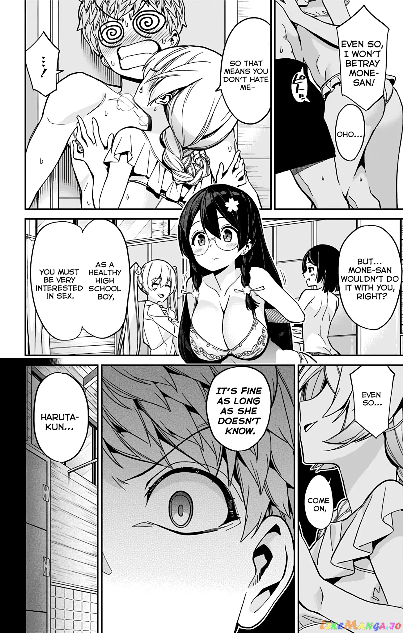 Mone-San no Majime Sugiru Tsukiaikata chapter 26 - page 7