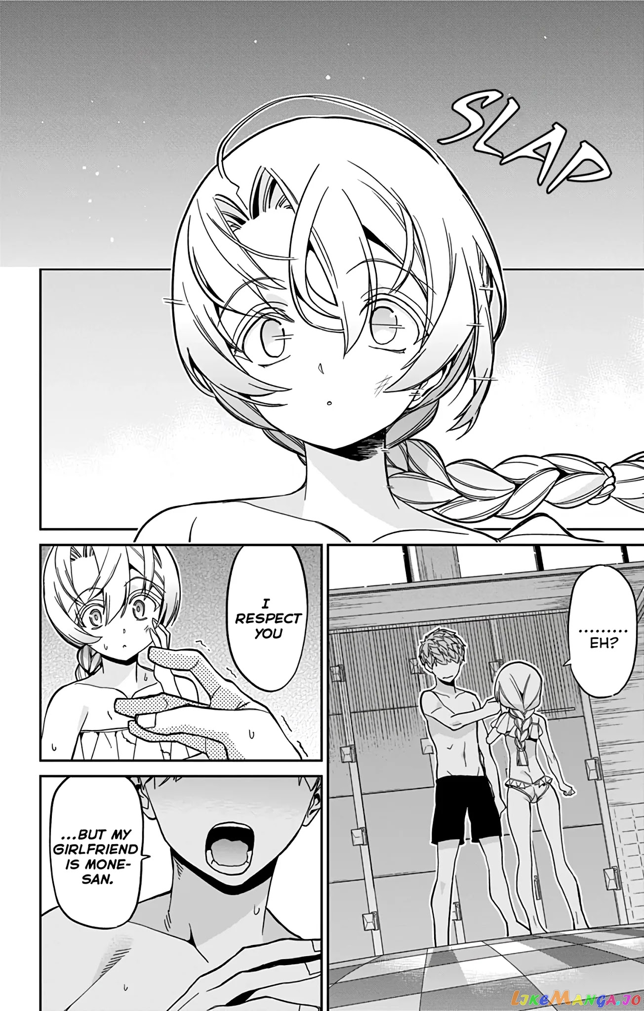 Mone-San no Majime Sugiru Tsukiaikata chapter 26 - page 9