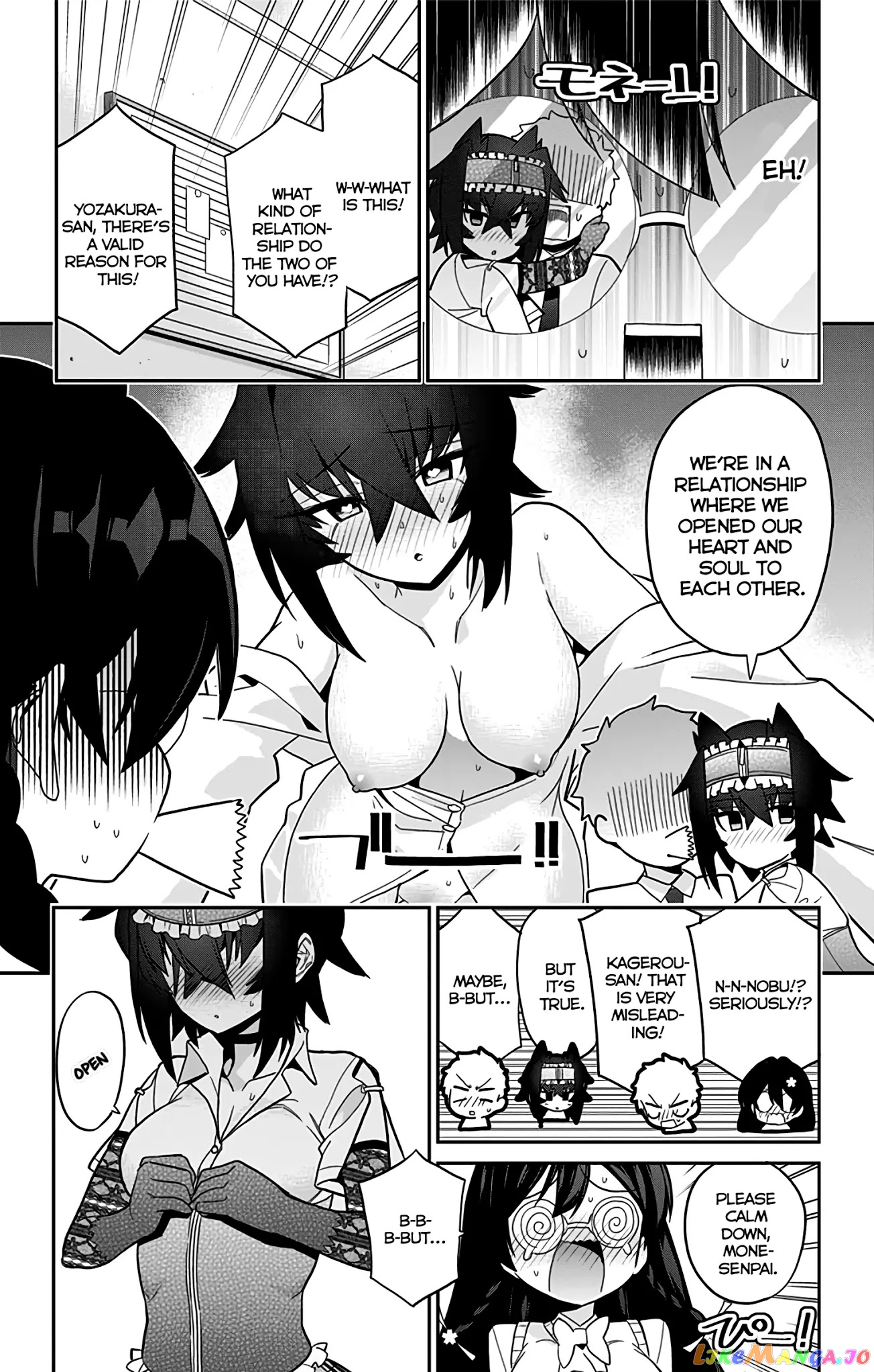 Mone-San no Majime Sugiru Tsukiaikata chapter 42 - page 10