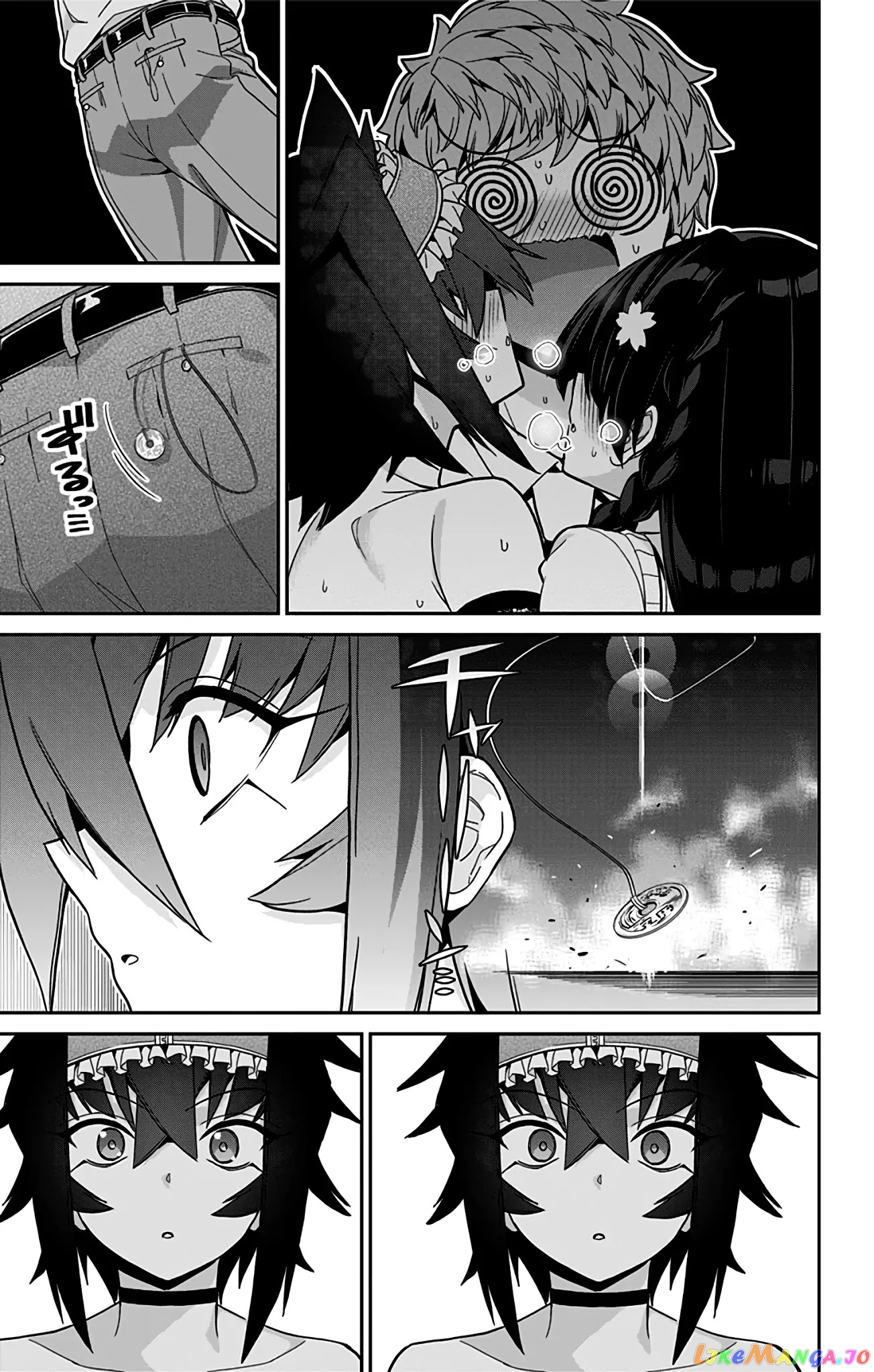 Mone-San no Majime Sugiru Tsukiaikata chapter 42 - page 16
