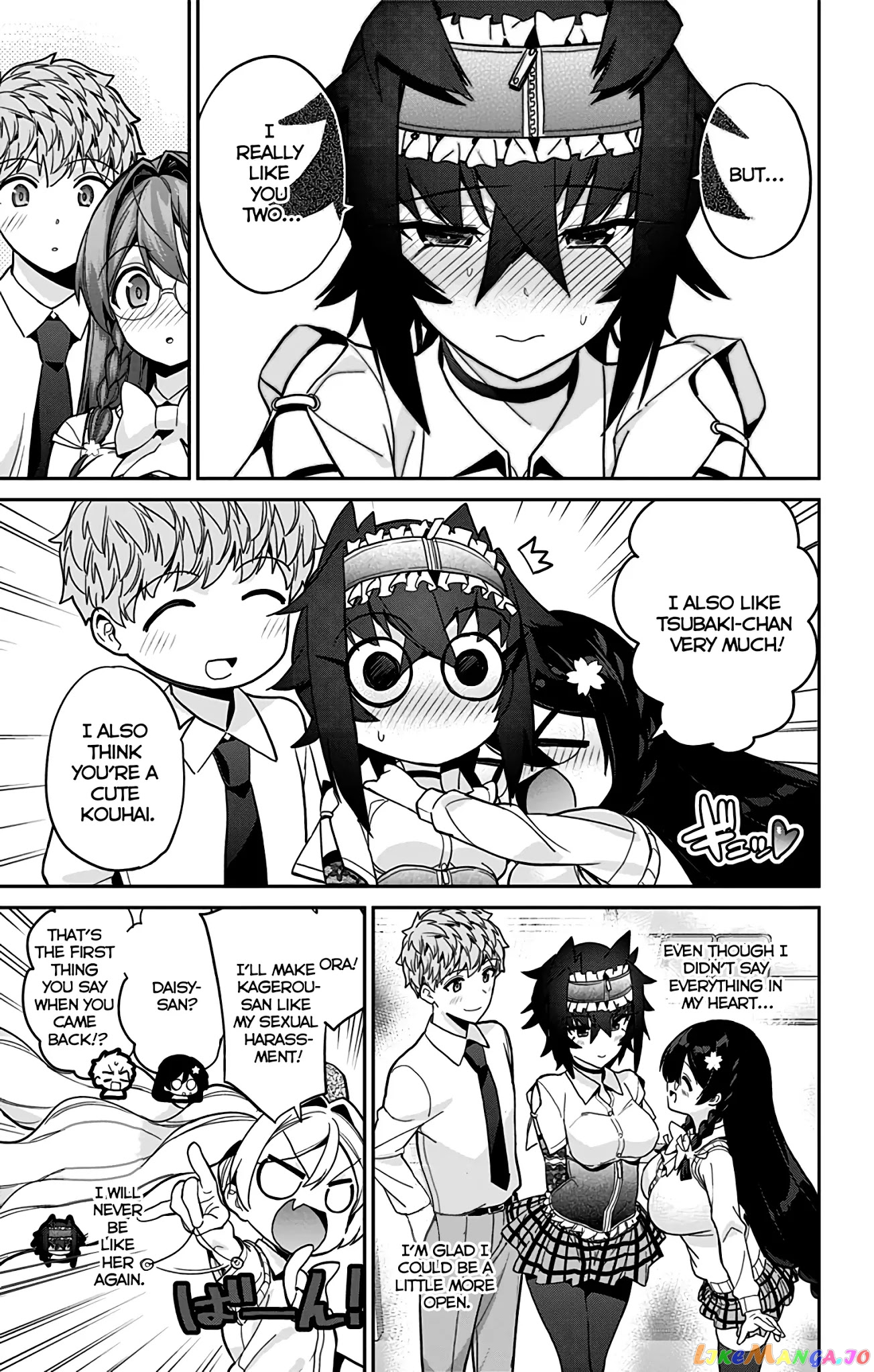 Mone-San no Majime Sugiru Tsukiaikata chapter 42 - page 18