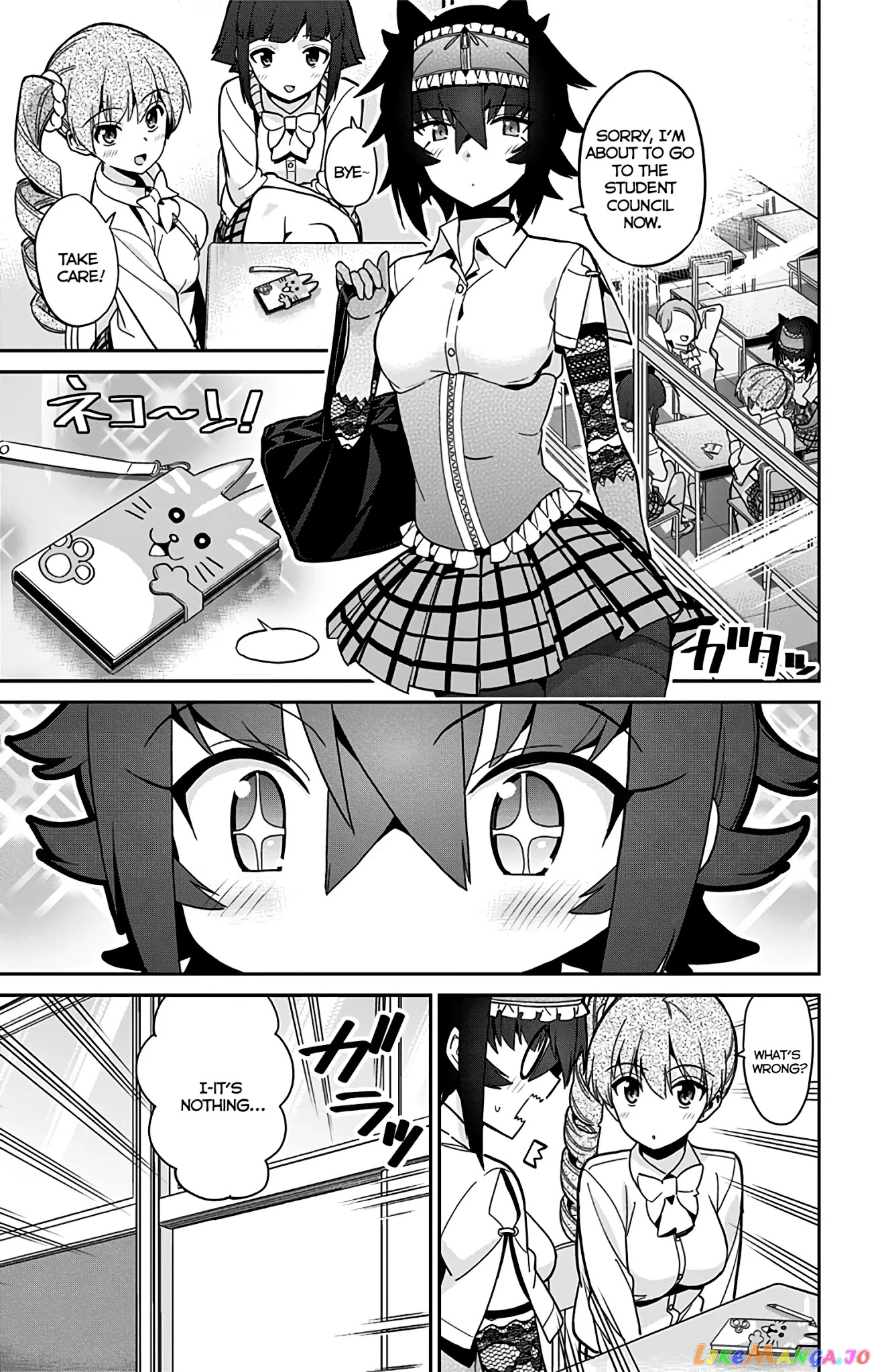 Mone-San no Majime Sugiru Tsukiaikata chapter 42 - page 2
