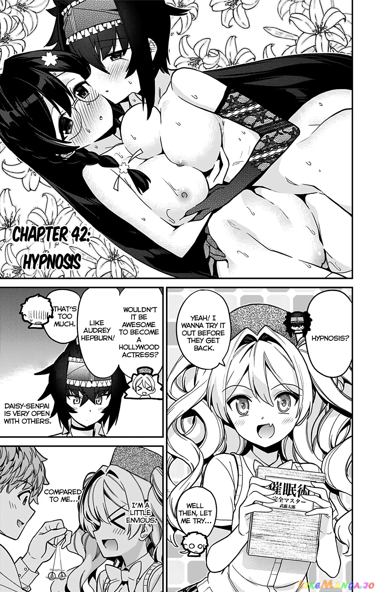 Mone-San no Majime Sugiru Tsukiaikata chapter 42 - page 4