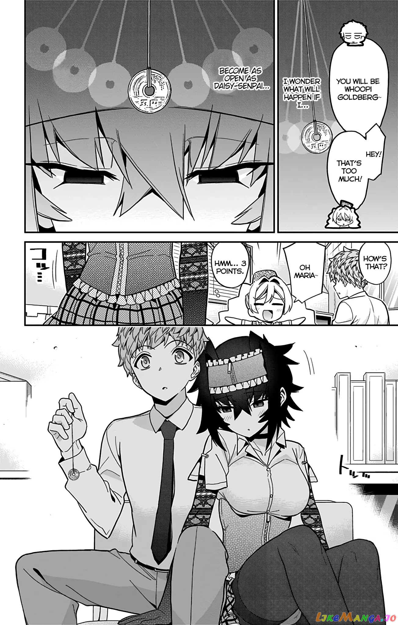 Mone-San no Majime Sugiru Tsukiaikata chapter 42 - page 5