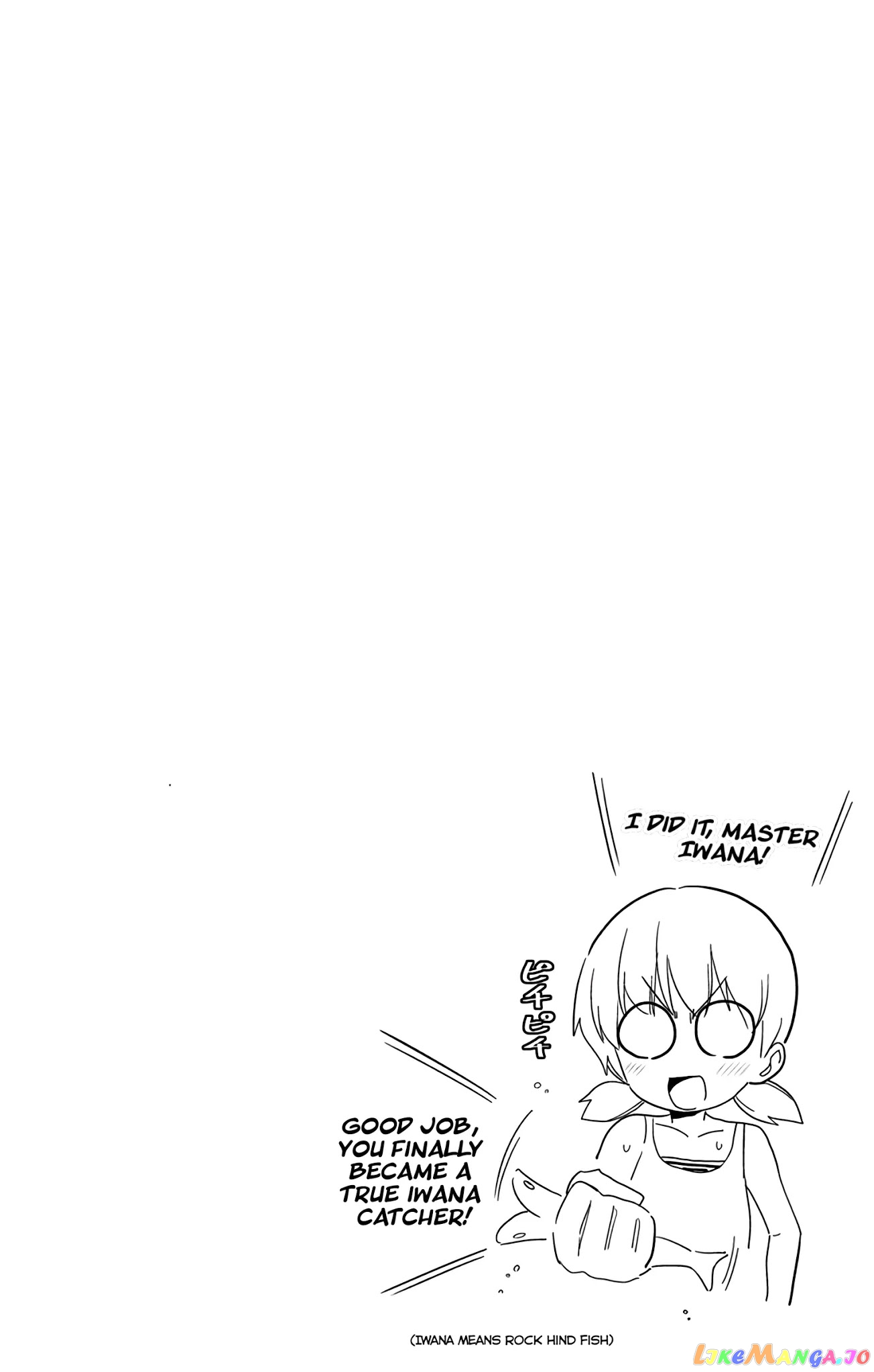 Mone-San no Majime Sugiru Tsukiaikata chapter 27 - page 19