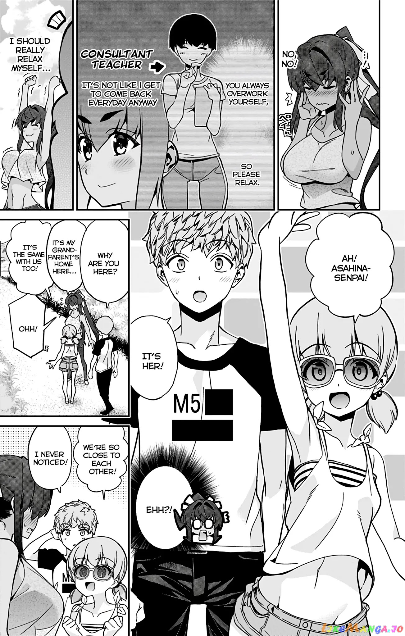 Mone-San no Majime Sugiru Tsukiaikata chapter 27 - page 4