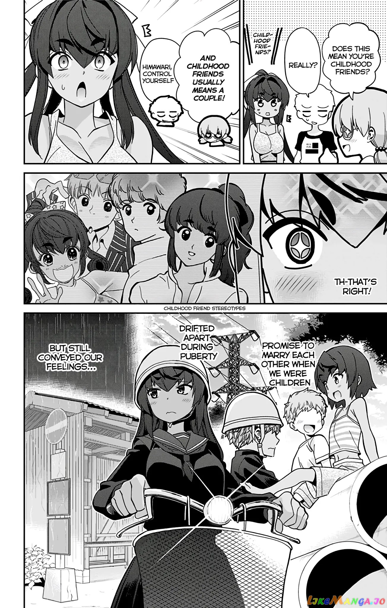 Mone-San no Majime Sugiru Tsukiaikata chapter 27 - page 5