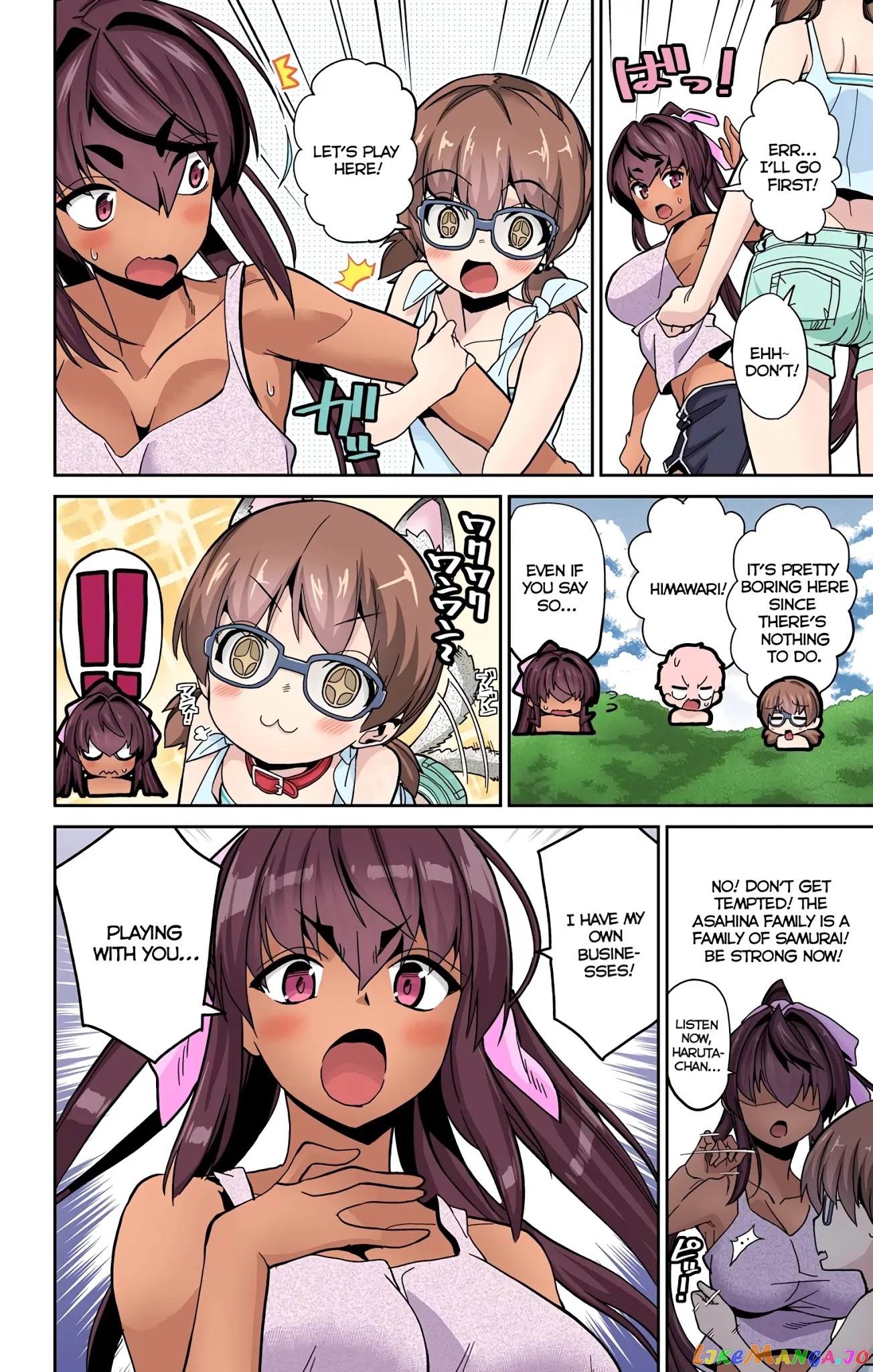 Mone-San no Majime Sugiru Tsukiaikata chapter 27 - page 7