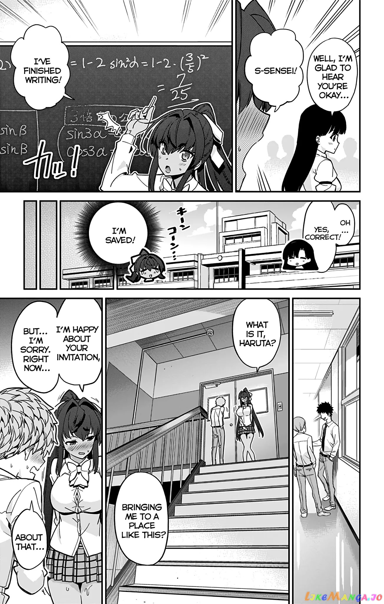 Mone-San no Majime Sugiru Tsukiaikata chapter 43 - page 10
