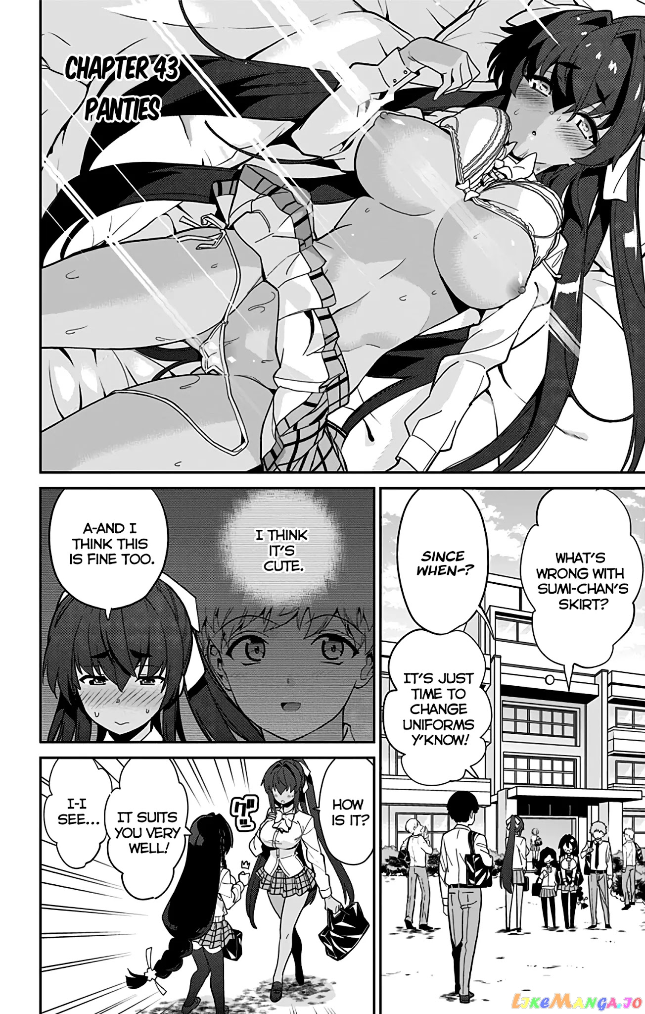 Mone-San no Majime Sugiru Tsukiaikata chapter 43 - page 3