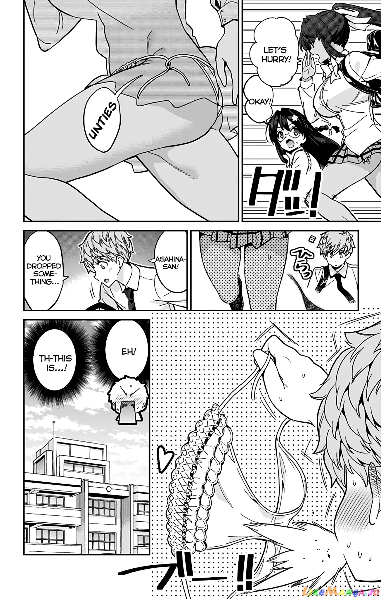Mone-San no Majime Sugiru Tsukiaikata chapter 43 - page 5