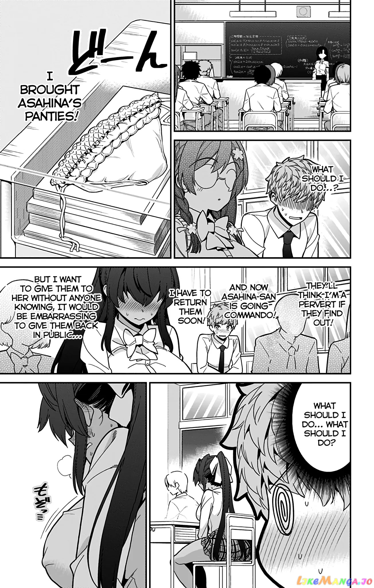 Mone-San no Majime Sugiru Tsukiaikata chapter 43 - page 6