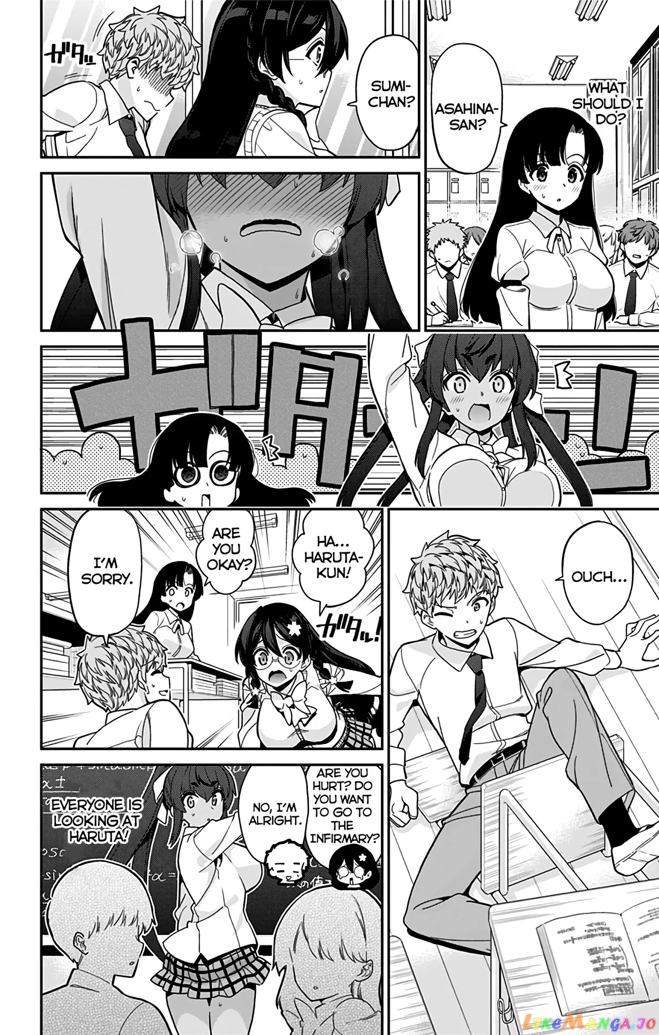 Mone-San no Majime Sugiru Tsukiaikata chapter 43 - page 9